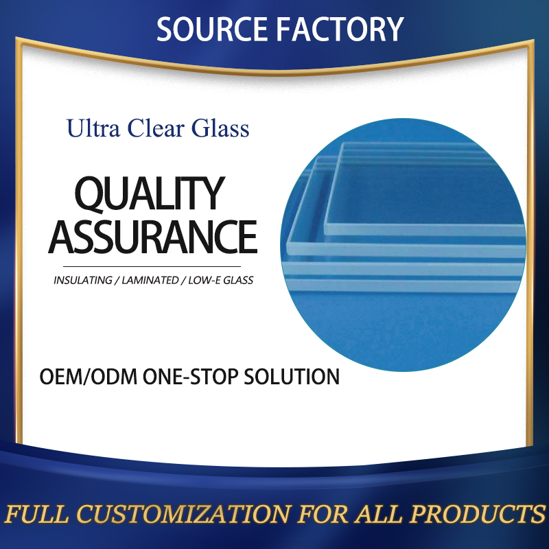 Ultra Clear Glass